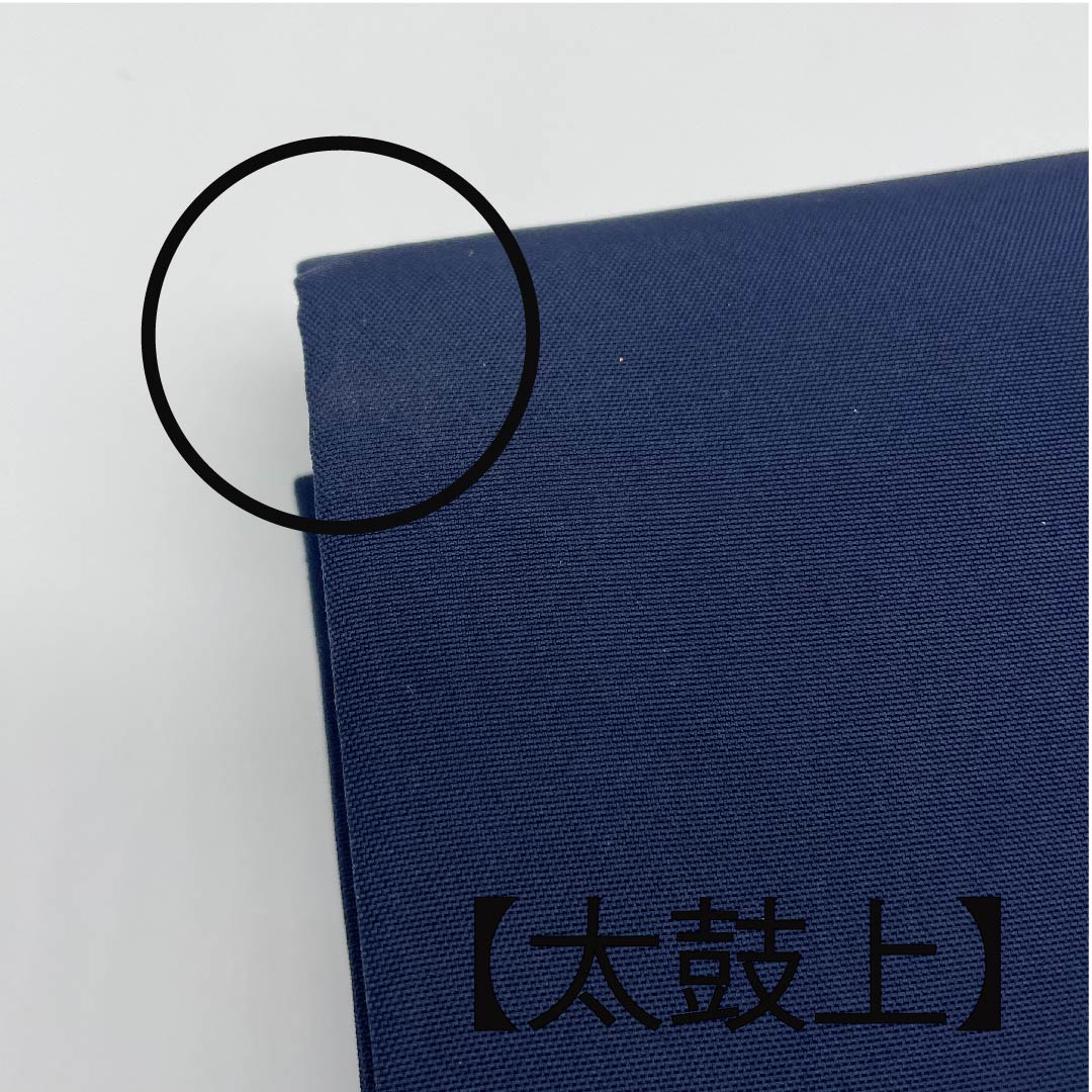 Nagoya obi, navy blue, Chinese flower pattern, obi length 356cm, pure silk, A rank, point pattern, casual, navy blue, 1124003033318, Nagoya style