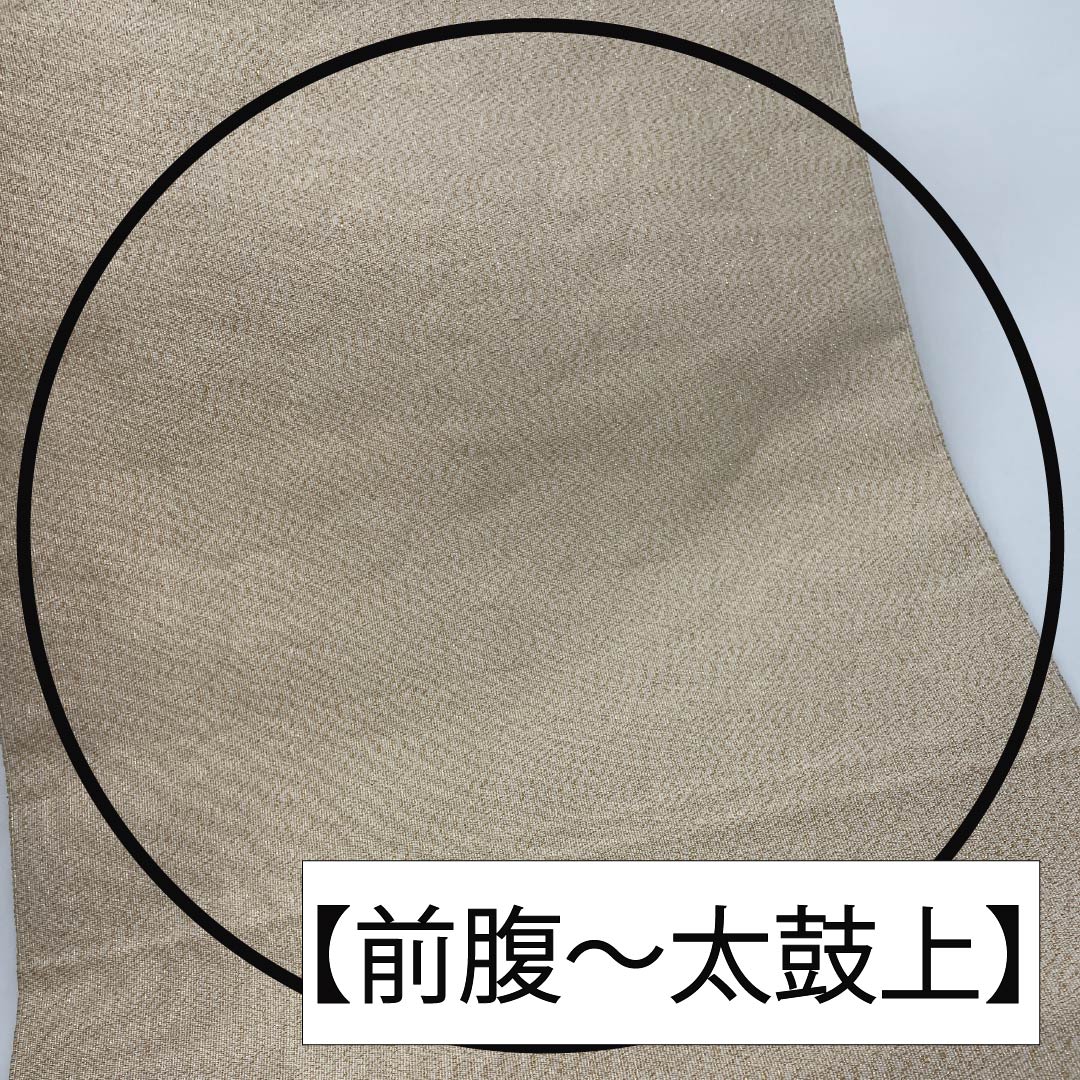 Nagoya Obi, Pure Silk, S-Rank, Tapestry Weave, Cloud Pattern, Seigaiha Pattern, 430cm Long, Gold Accents, Semi-Formal, Pine Needle Pattern, Item Number 1124010522421