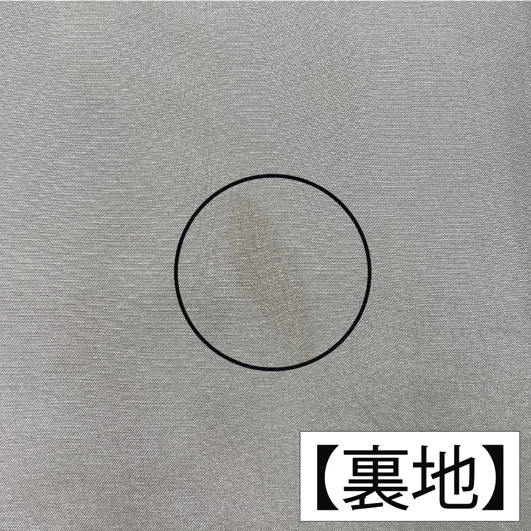 Plain color, pure silk, length 156cm, sleeve length 63.5cm, flesh color, twill, one crest, shadow swallowtail butterfly, lined, S rank, orange, 1114001902326