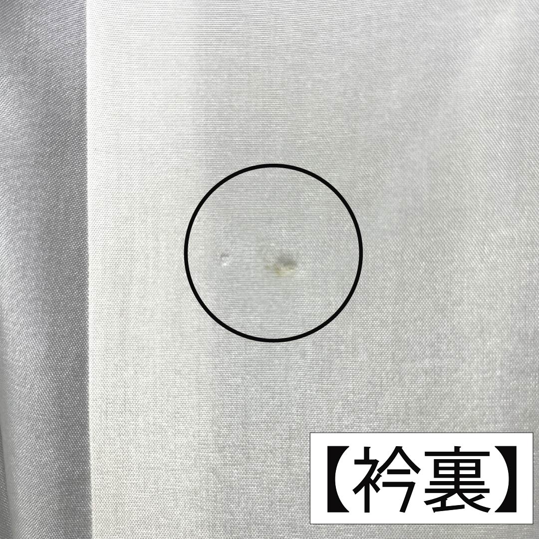 紬 正絹 Aランク 身丈168cm 裄丈69cm つるば鼠色（つるばねずいろ） 本場大島紬 12マルキ 松 袷 グレー系 1116004953522