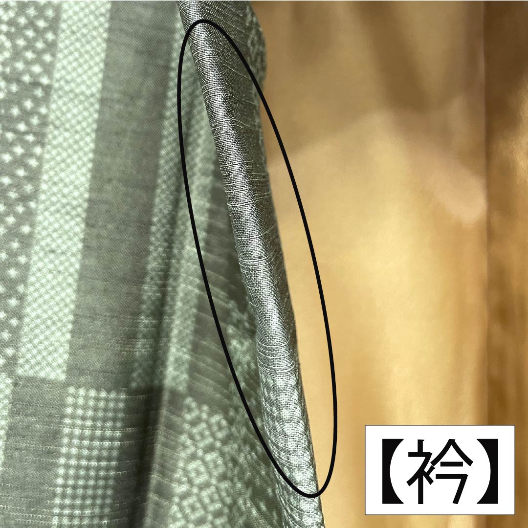 小紋 ポリエステル 身丈167cm 裄丈67.5cm 袷 藍海松茶色（あいみるちゃいろ） 洗える着物 裂取り Aランク 緑系 1115005263519