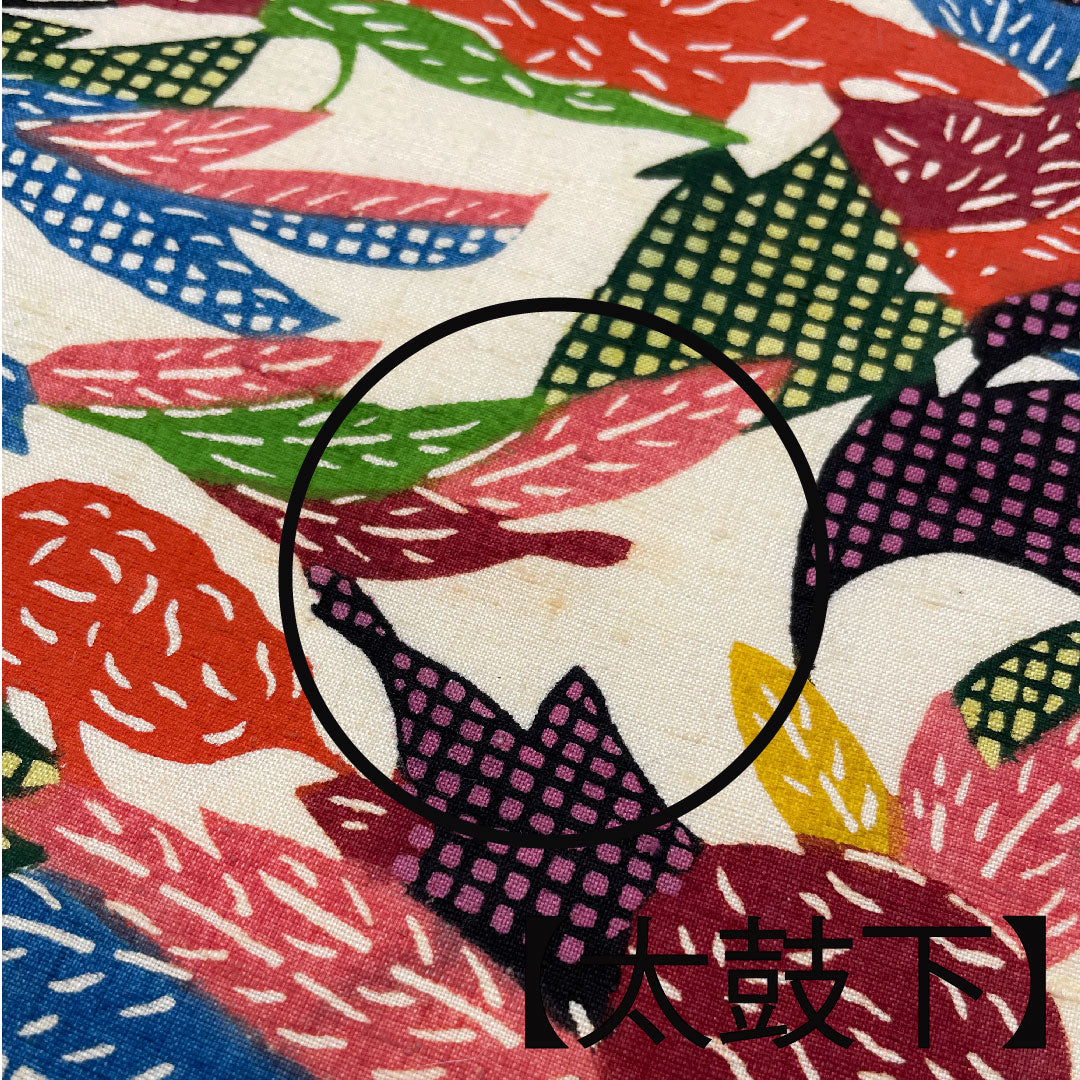 Nagoya obi, stencil dyed obi, abstract pattern, obi length 353cm, pure silk, A rank, full length, casual, cream color, 1124002043315