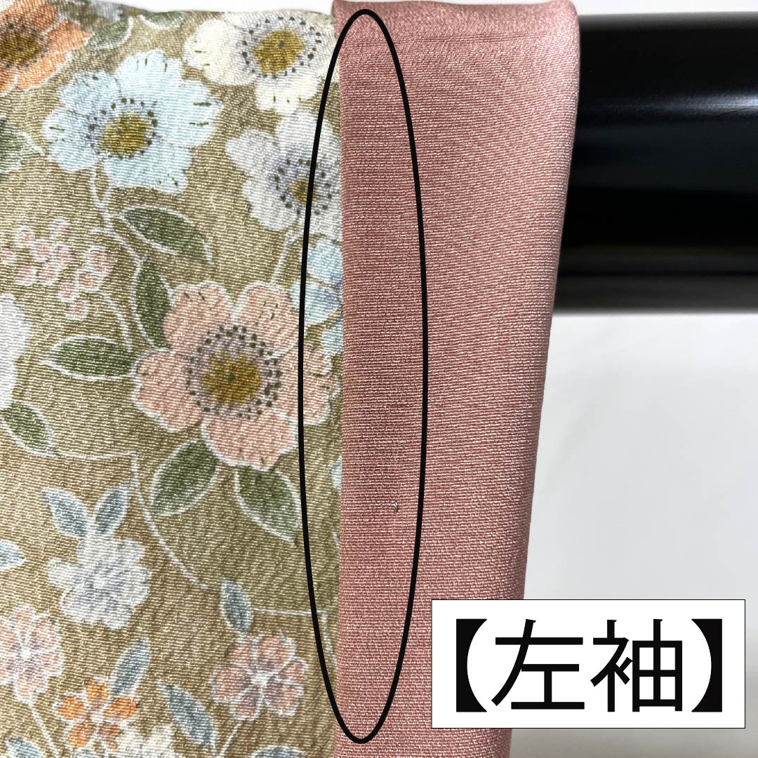 小紋 ポリエステル Sランク 身丈154cm 裄丈63cm 袷 香色（こういろ） 型染 草花模様 洗える着物 ベージュ系 1115006532225