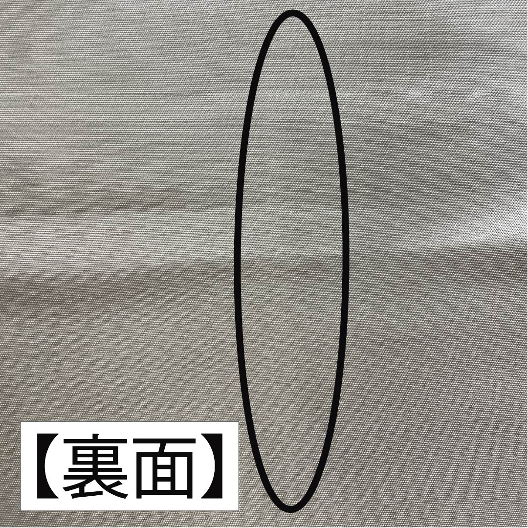 袋帯 正絹 麦藁色（むぎわらいろ） 染め帯 帯丈464cm Aランク 全通 セミフォーマル ベージュ系 1123014943425