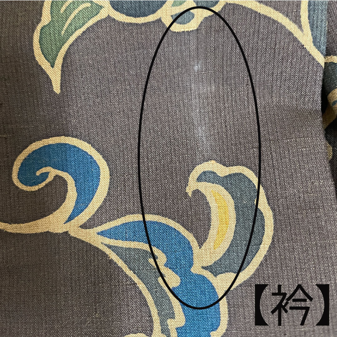 小紋 正絹 身丈162cm 裄丈64.5cm 袷  落栗色 更紗模様  Aランク 茶系 1115003863414