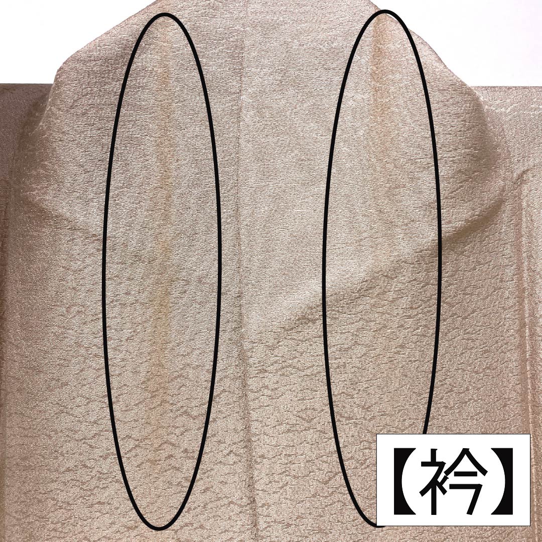 Visiting Kimono, Pure Silk, Grade A, Lined, Length 160cm, Sleeve Length 64cm, Faded Red (Arasomeiro), Hand-painted Landscape Painting, Pink, Product Number: 1112007153413