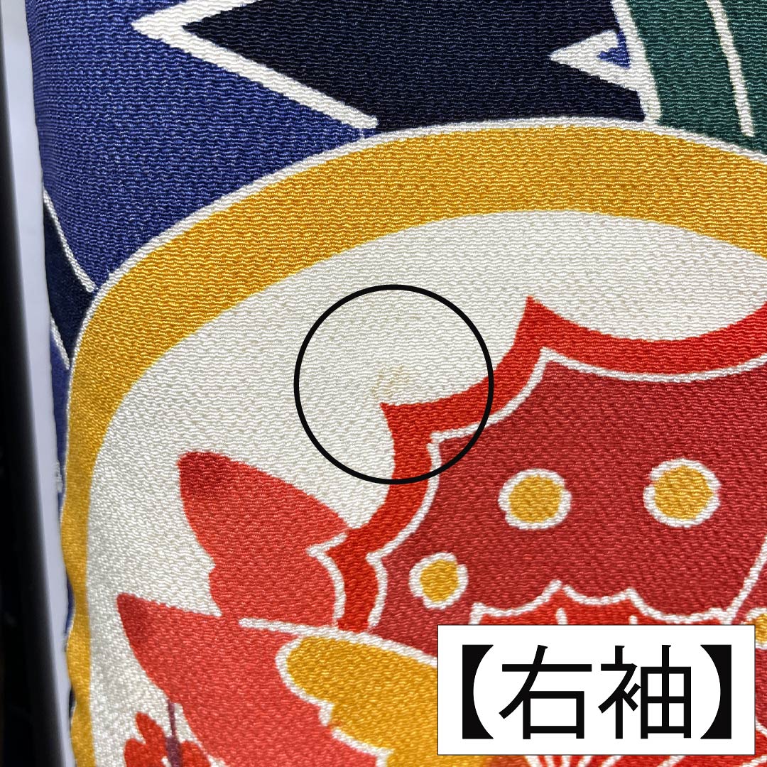 振袖 正絹 Aランク 身丈154.5cm 裄丈66cm 袷 桔梗納戸色（ききょうなんどいろ） 京紅型 栗山吉三郎 吉祥文様 五三桐 蝶 青系 1113002483217
