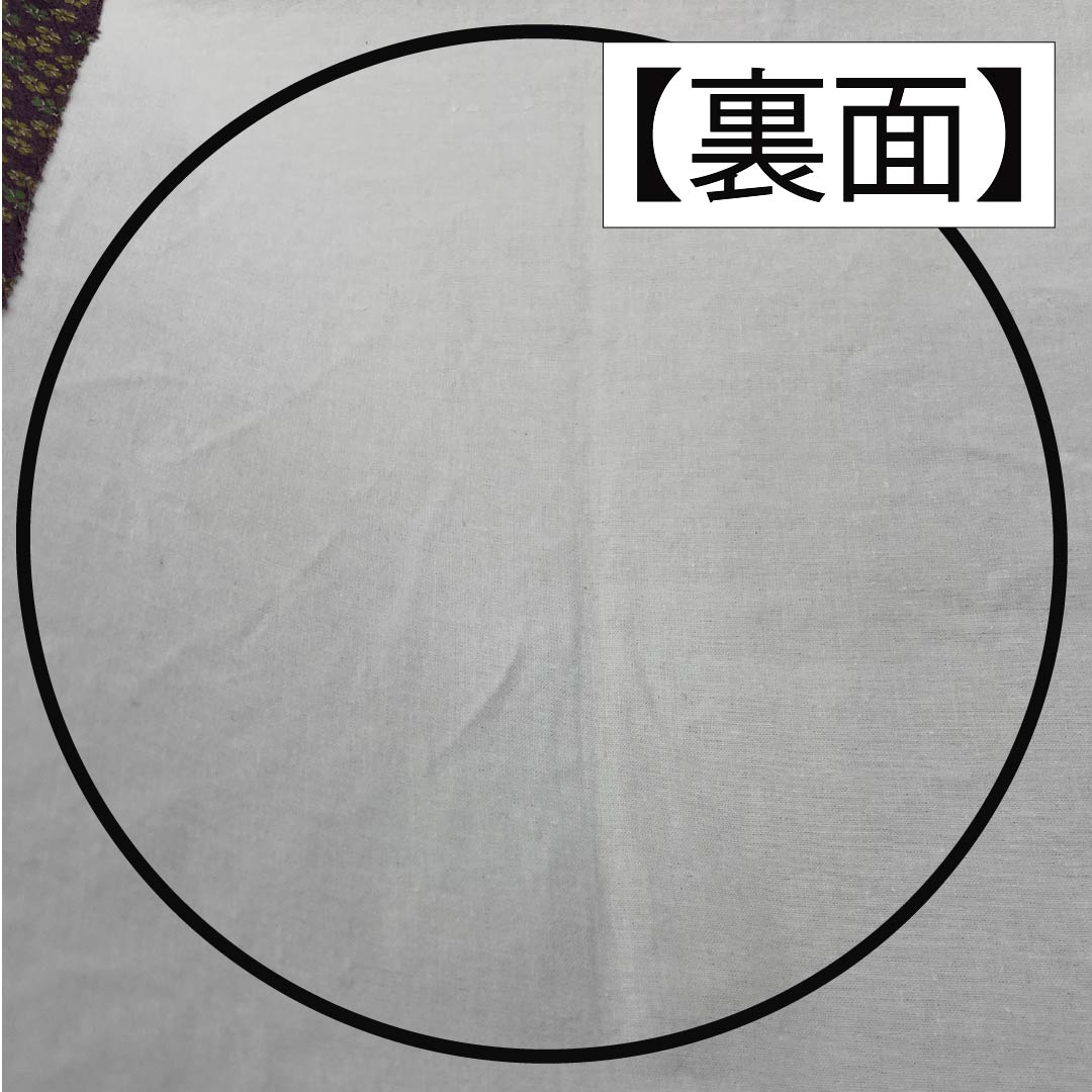 名古屋帯 滅紫色（けしむらさきいろ） 染め帯 ちりめん地 小花模様 帯丈354cm 正絹 Sランク 全通 カジュアル 紫系 1124008142320 開き仕立て