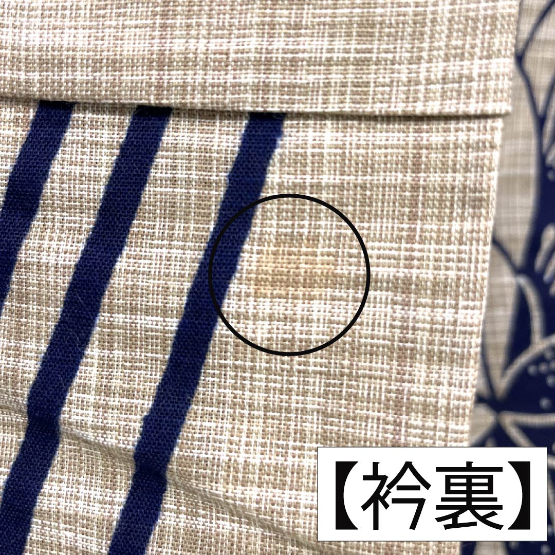 浴衣 木綿 身丈165cm 裄丈67.5cm Sランク 単衣 ベージュ系 内記煤竹色（ないきすすたけいろ） 花柄 1118005812525