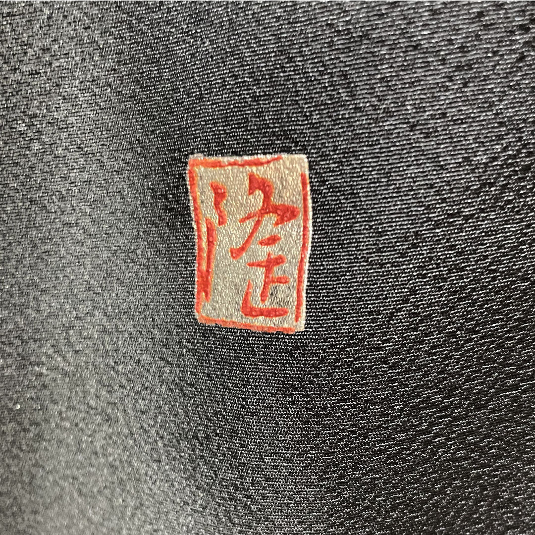 黒留袖 正絹 身丈155.5cm 裄丈65.5cm 袷 時代人物模様 流水 金彩加工 比翼仕立て 五つ紋 三ツ割片喰 Sランク 黒系 1111001382310
