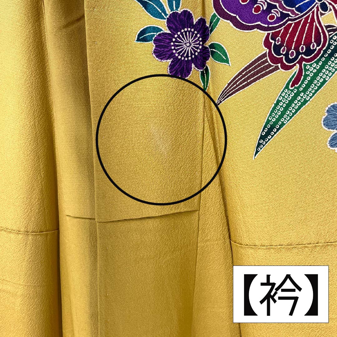 訪問着 正絹 Aランク 袷 身丈161cm 裄丈66.5cm 枇杷茶色（びわちゃいろ） 京紅型 草花 黄系 1112006473423