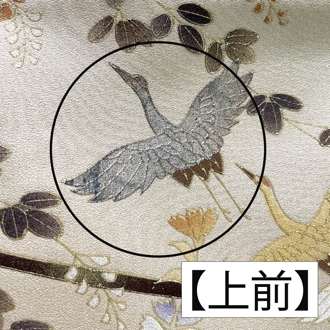 Visiting Kimono, Pure Silk, Rank B, Lined, Length 165.5cm, Sleeve Length 67cm, Pale Yellowish Brown, Gold Accents, Flowing Water and Crane Design, Yellowish Color, Product Number: 1112006904523