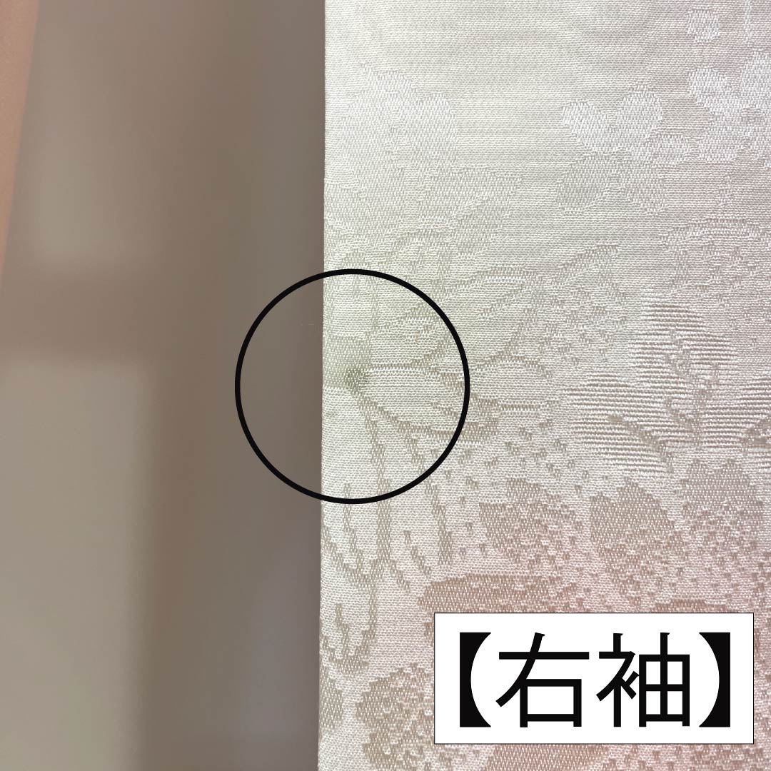 Pure silk Nagajuban (long undergarment), Grade A, length 119cm, sleeve length 61cm, single layer, floral embroidered collar, with raised collar, pink, product number 1129000833113