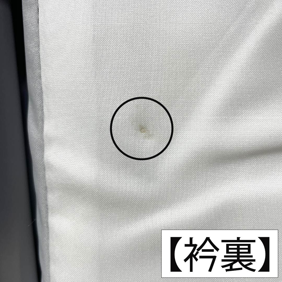 黒留袖 正絹 Sランク 身丈163cm 裄丈66.5cm 袷 京友禅 五つ紋 五三桐 鶴 熨斗 松 梅 五つ紋 黒系 1111002102410