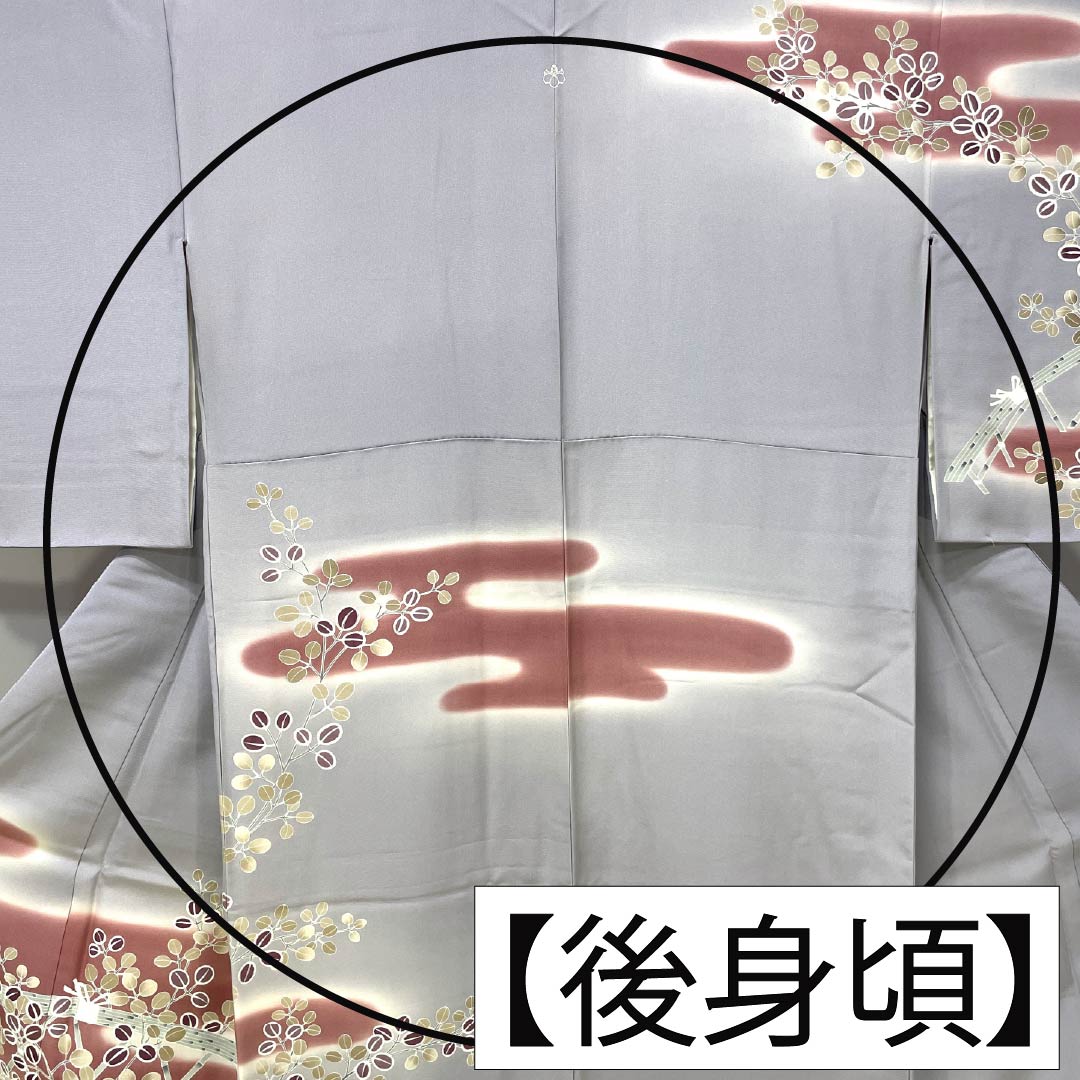 訪問着 正絹 Bランク 袷 身丈154cm 裄丈64.5cm 鈍紫色（にぶむらさきいろ） 一つ紋 中陰五三桐 京友禅 霞 萩 紫系 1112007244220