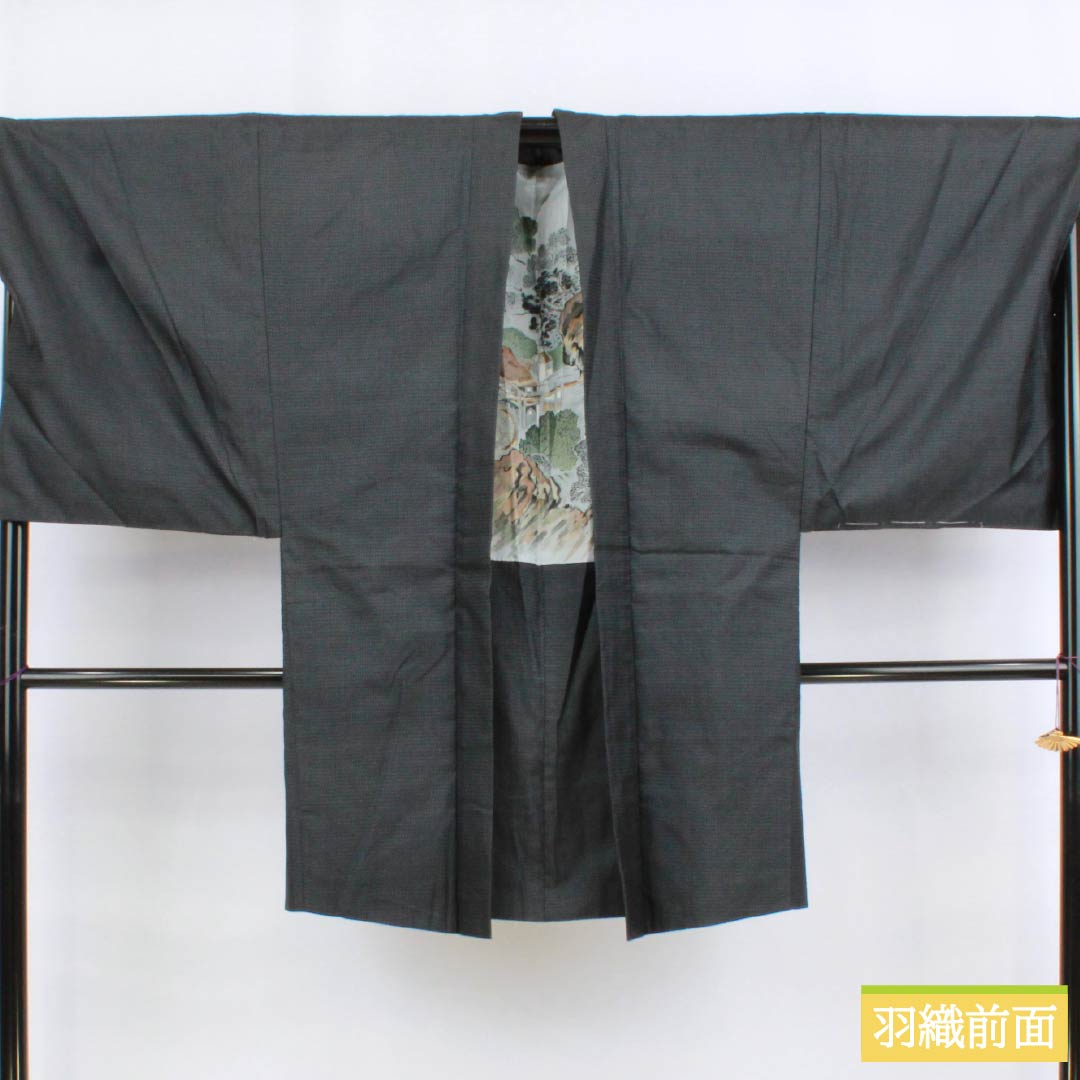 Men's Pure Silk A-Rank Oshima Tsumugi Geometric Pattern Ensemble, Length 151cm, Sleeve Length 71.5cm, Lined, Black, with Basting Threads, Product Number: 1119001293510