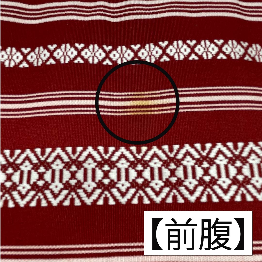 半幅帯 正絹 帯丈372cm 牛血紅色（ぎゅうけつこういろ） 献上柄 博多織 赤系 Aランク 1125001403312