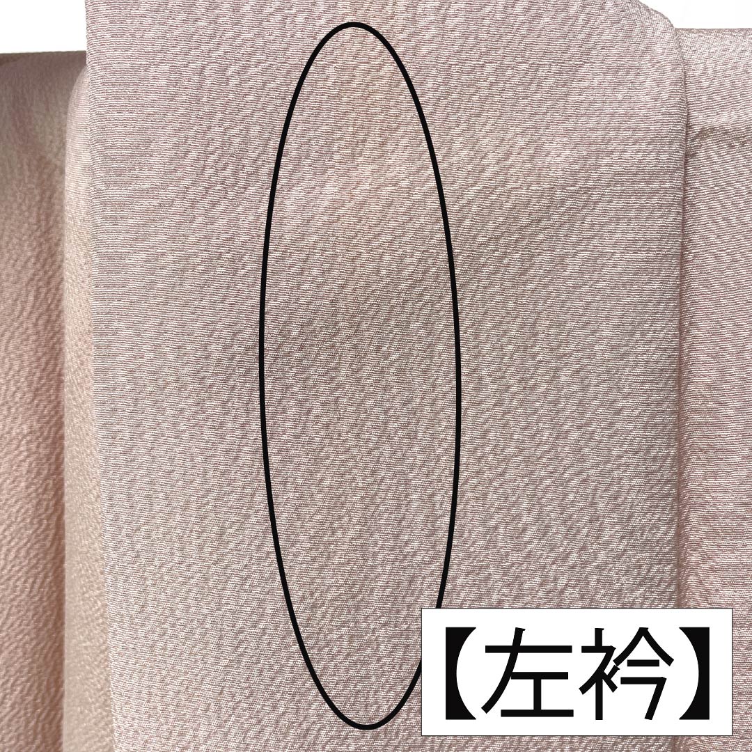 Homongi Silk A Rank Awase Kimono, Length 164.5cm (64.8"), Sleeve to Shoulder 66cm (26.0"), Arasomeiro Pink, Attached Collar, Kyo-Yuzen, Floral Pattern, Pink Tones, 1112007633413