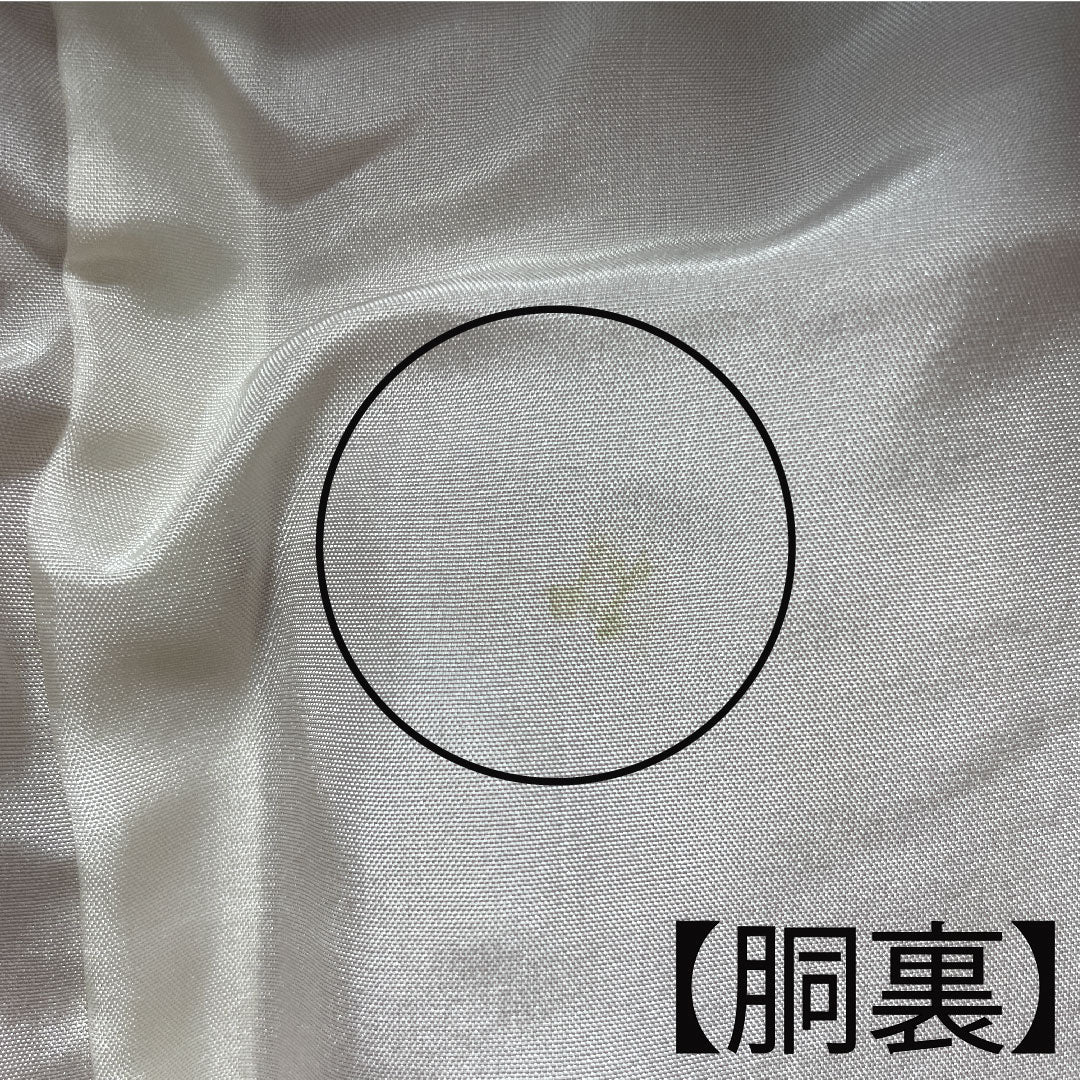 色無地 正絹 水柿色 抽象模様 下り藤  身丈152.5cm 裄丈64cm 袷  Aランク ピンク系 1114000853213