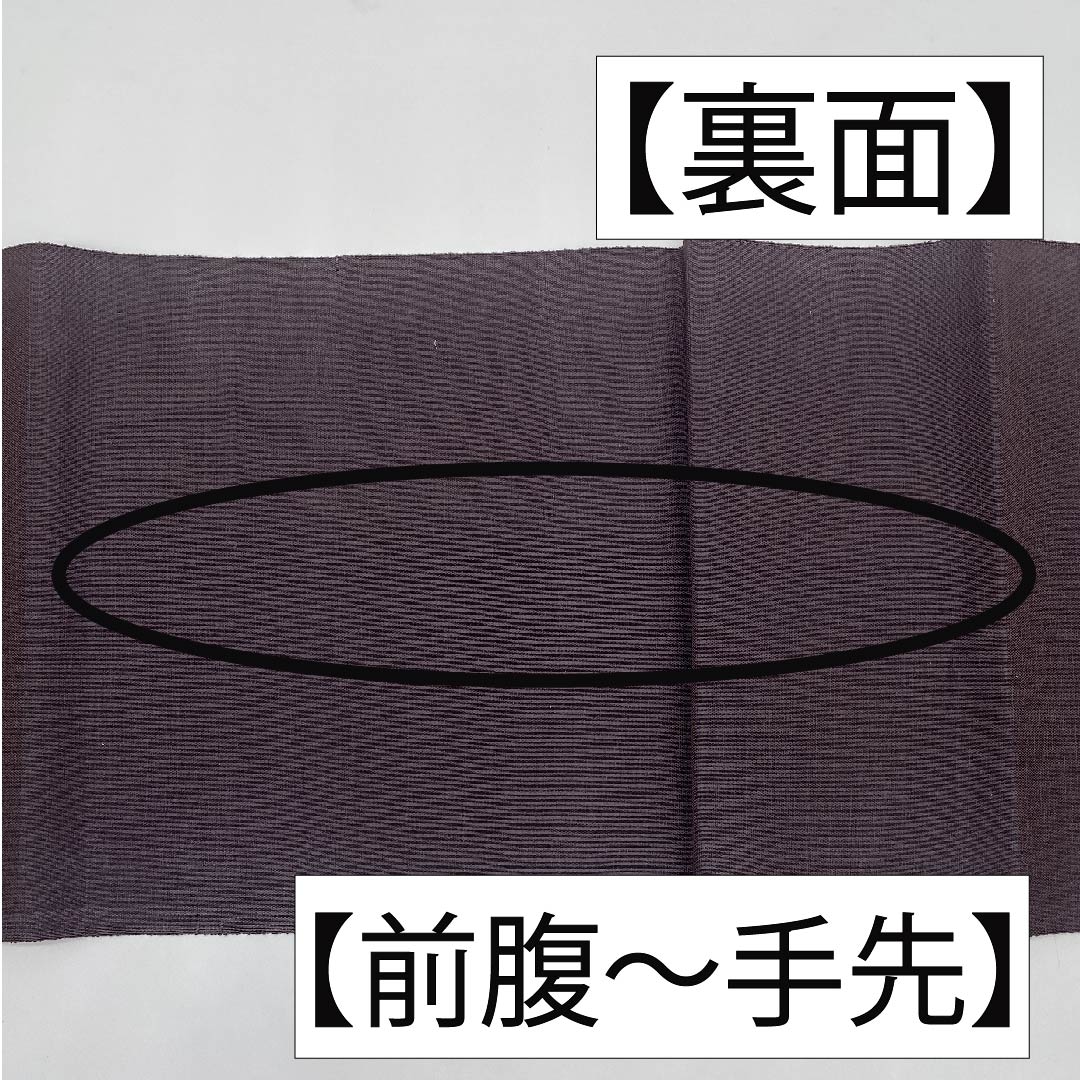 Nagoya obi, kimono color, checkered pattern, horizontal stripes, obi length 400cm, pure silk, S rank, point pattern, casual, brown, 1124006432414, pine needle style