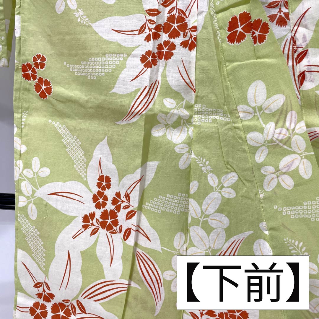 Cotton Yukata, Length 161.5cm, Sleeve Length 66cm, S Rank, Single Layer, Green, Wakame-iro (Wakame-iro) with Lily and Cosmos Designs, 1118006382419