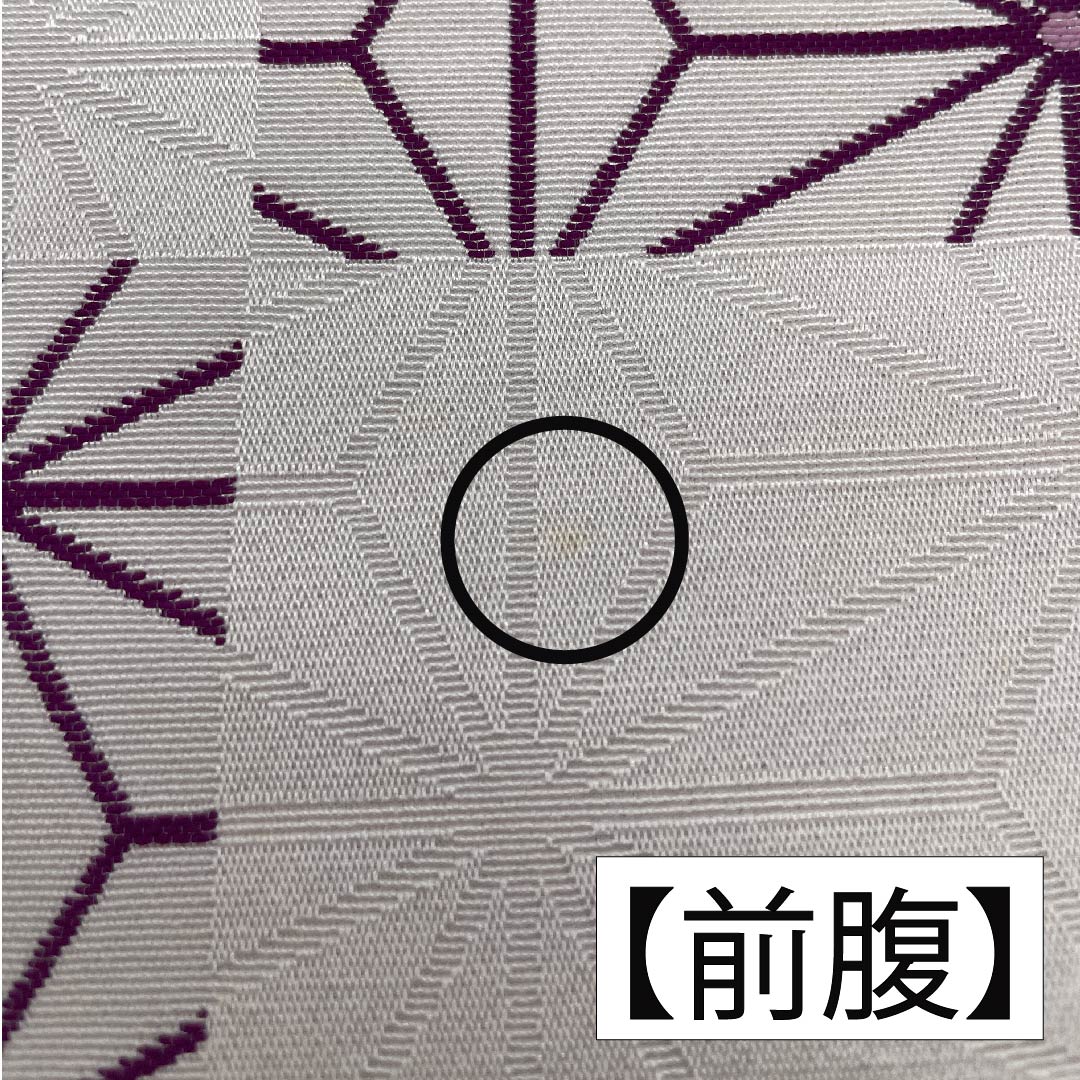 [Unfinished] Half-width Obi Polyester A Rank White Asanoha Pattern Ichimatsu Pattern Classic Pattern Reversible Geometric Pattern Obi Length 346cm White Tone 1125000963311