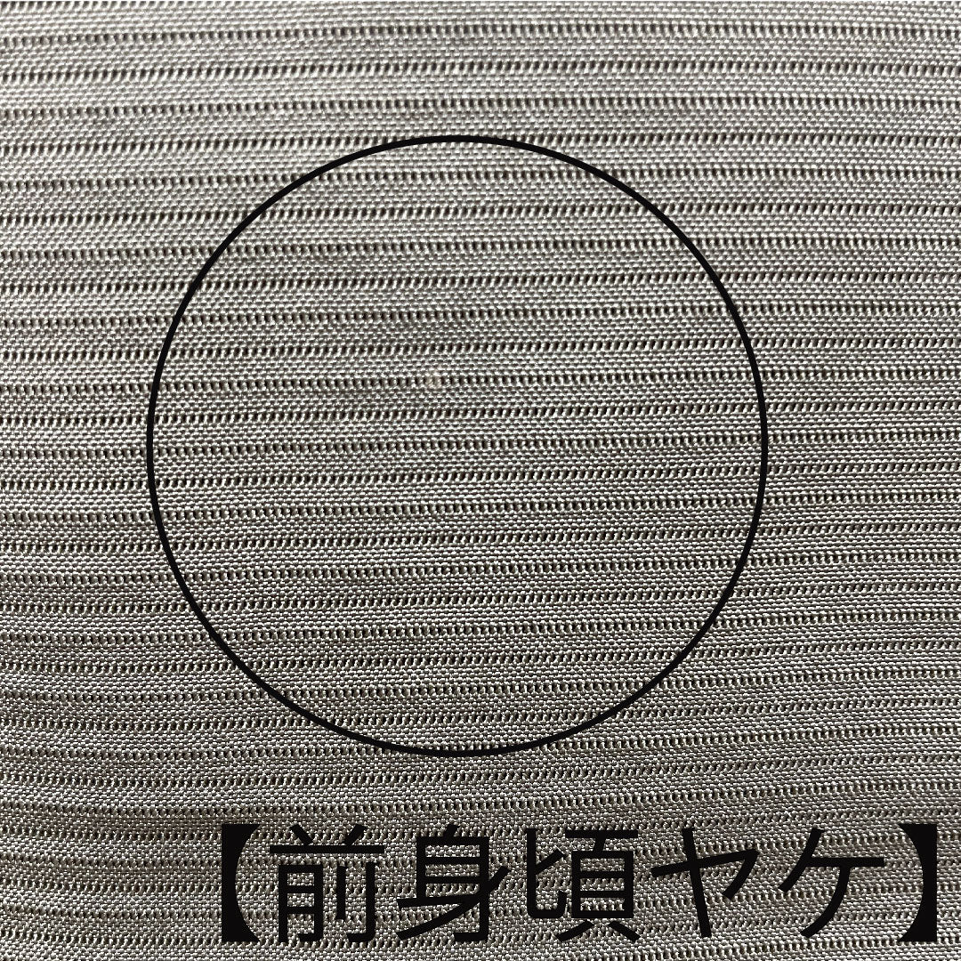 Summer pure silk plain color Length 165cm Sleeve length 65.5cm Koji dust color Plain color Silk A rank Green 1132001503519