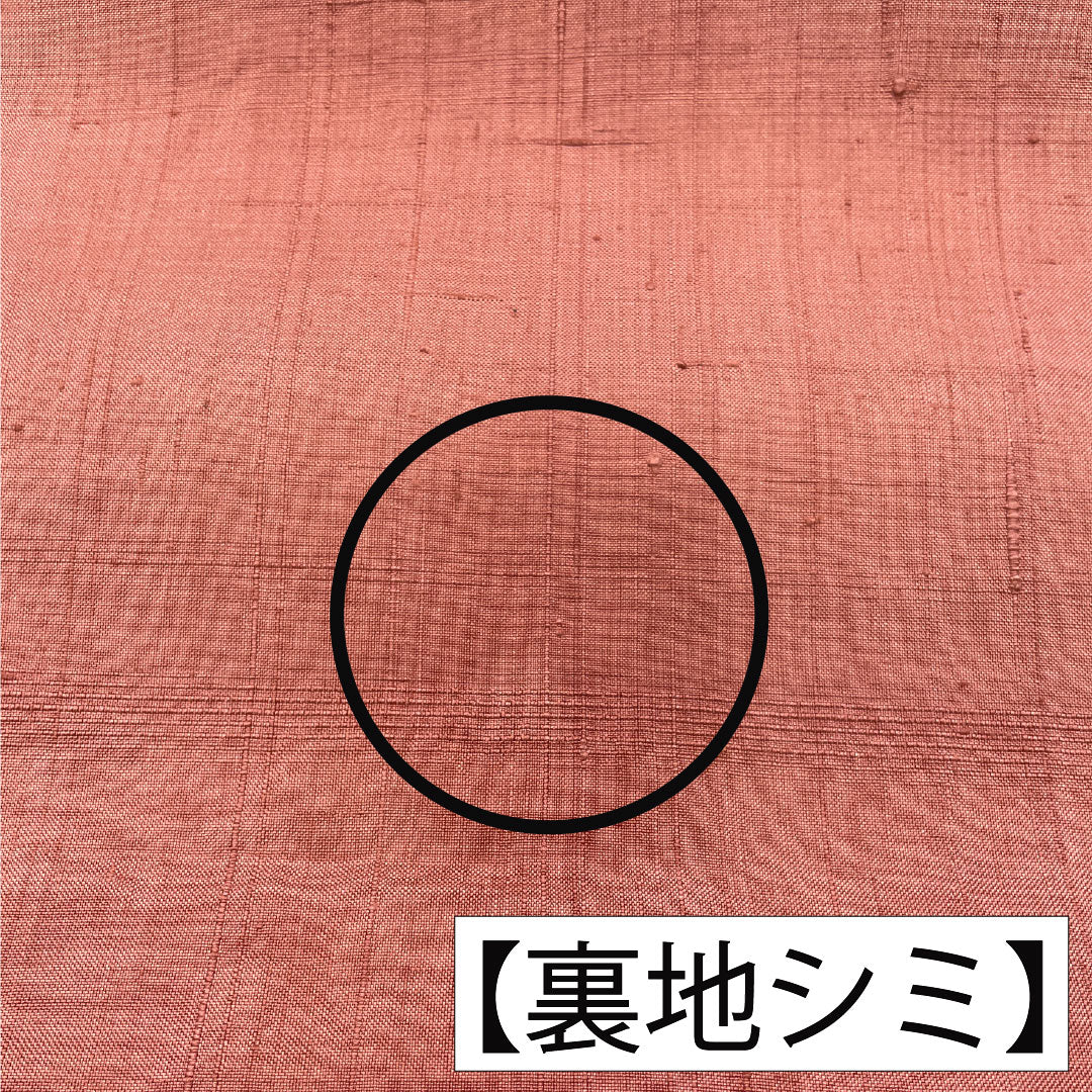 Fukuro Obi (Sash) - Pure Silk, Grade A, Geometric Pattern, Shibori, Tsumugi Fabric, Length 462cm, Six-Ply, Casual, Gradient Design, Product Number: 1123016233499