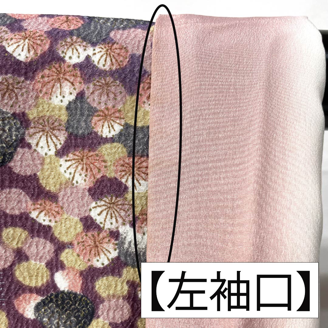 小紋 ポリエステル 身丈161.5cm 裄丈66cm 袷 蒲萄色（えびいろ） 古代紫色（こだいむらさきいろ） 型染 抽象柄 洗える着物 Aランク 紫系 1115005543420