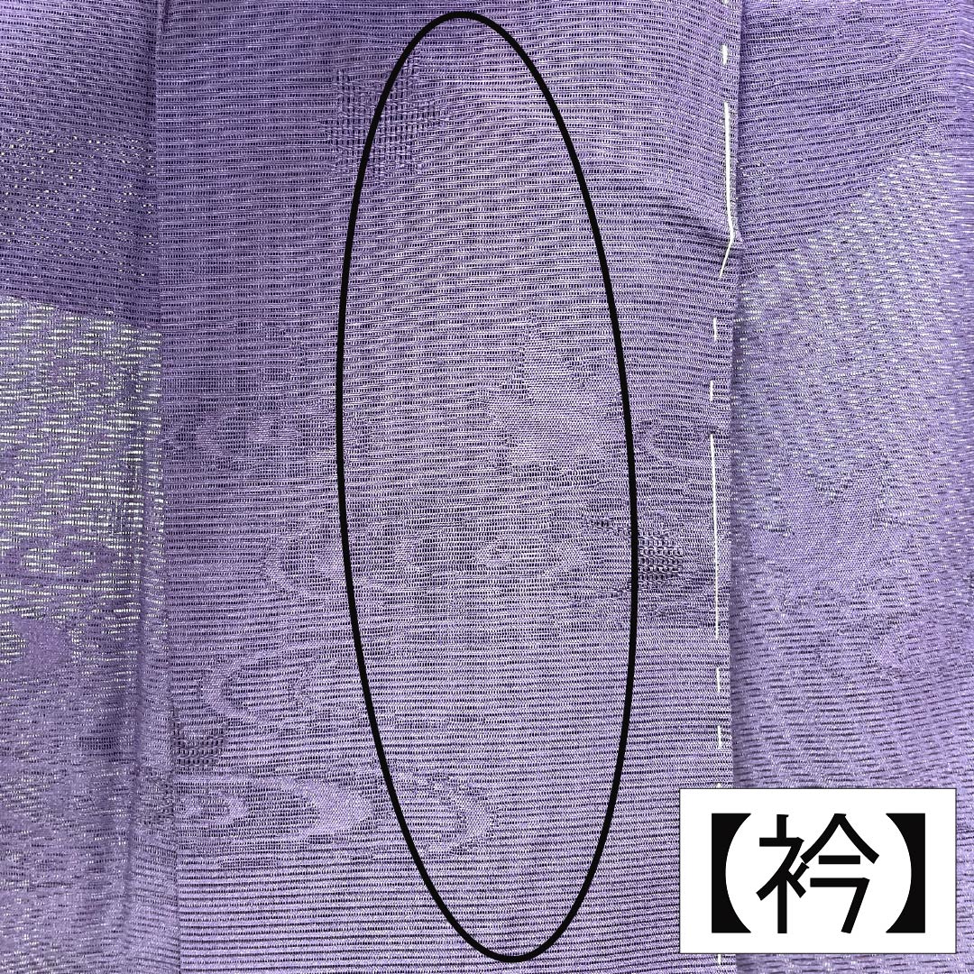 夏物 正絹 色無地 Aランク 身丈158cm 裄丈65cm 茄子紺色（なすこんいろ） 流水 紅葉 絽 紫系 1132004523320