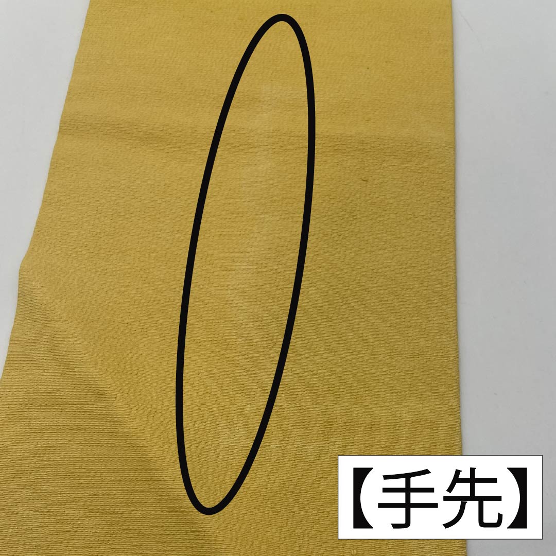 名古屋帯 正絹 Bランク 淡黄色色（たんこうしょくいろ） 型染 菖蒲 帯丈350cm ポイント柄 カジュアル 黄系 1124009704323 名古屋仕立て