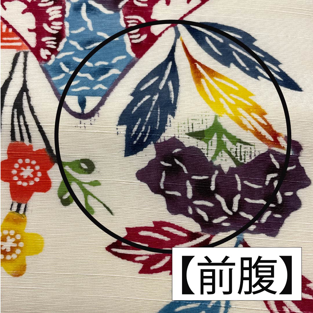 Nagoya obi, medium crimson flower color, Kyoto Bingata, pongee fabric, Bingata-style pattern, obi length 359cm, pure silk, A rank, six-pass, casual, cream color, 1124007333315, Nagoya style