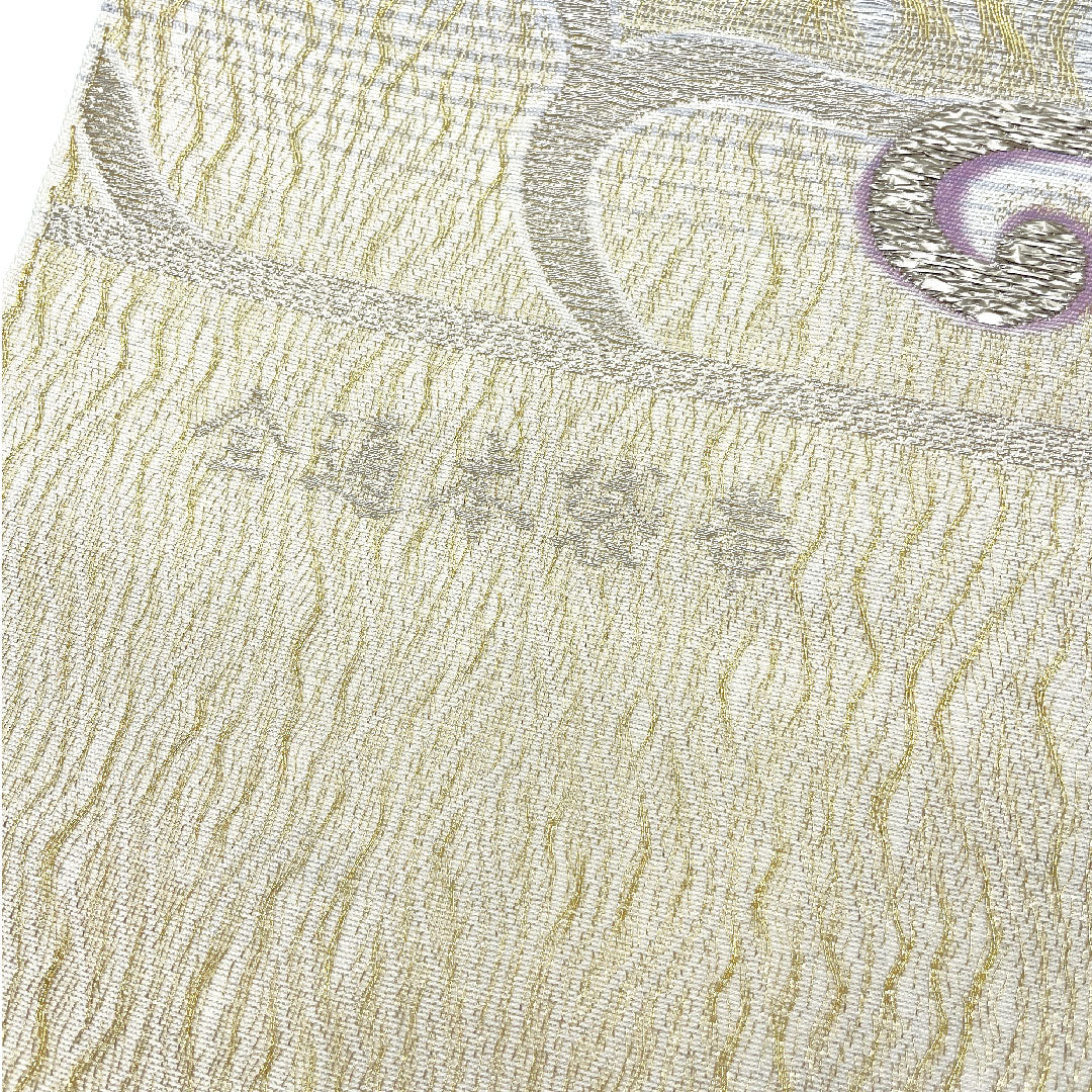 [Unfinished] Fukuro obi, pure silk, NEW rank, Takayama Kobo, Honbukuro, Kanze-ryusui pattern, full length 460cm, full pattern, semi-formal, cream color, 1123003601415