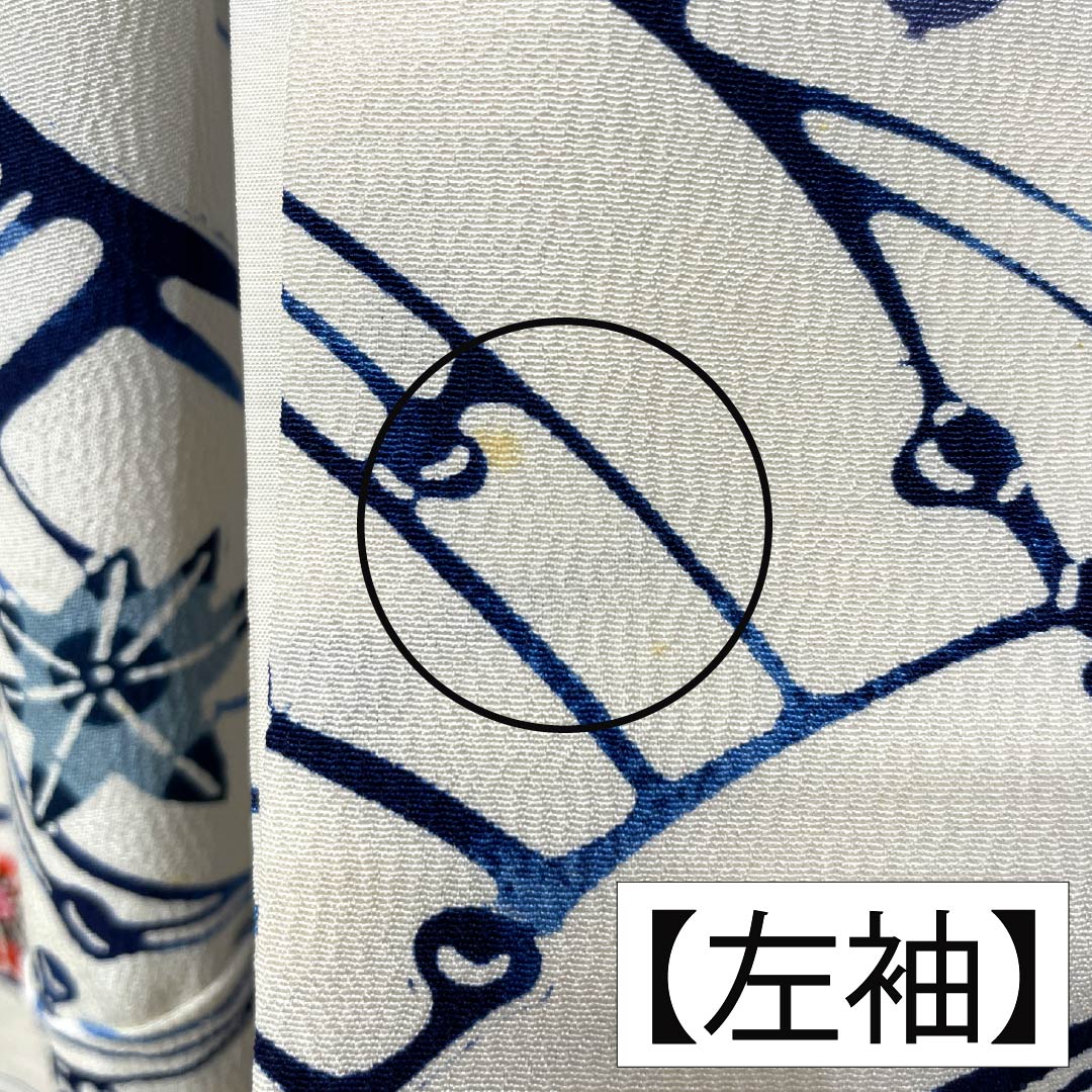 Visiting Kimono, Pure Silk, Grade A, Lined, Length 156.5cm, Sleeve Length 64cm, White Lily Color (Shirayuri-iro), Kyoto Bingata Flower Design, White, Item Number 1112006923311