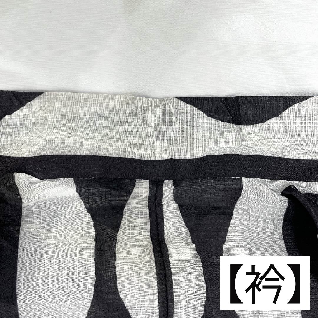 (Brand new, unused) Yukata (single-layer kimono) Polyester, Length 166cm, Sleeve Length 65cm, New Rank, White, Geometric Pattern, Tatewaku Pattern, Warp Stripes, Product Number: 1118005721511
