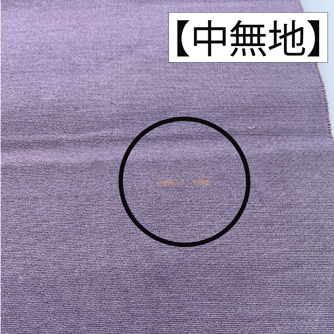 Nagoya obi, Kikyo Nezuiro (Grey-colored bellflower), Shosoin pattern, obi length 335cm, pure silk, A rank, six-pass, casual, purple, 1124007933320, Matsuba style