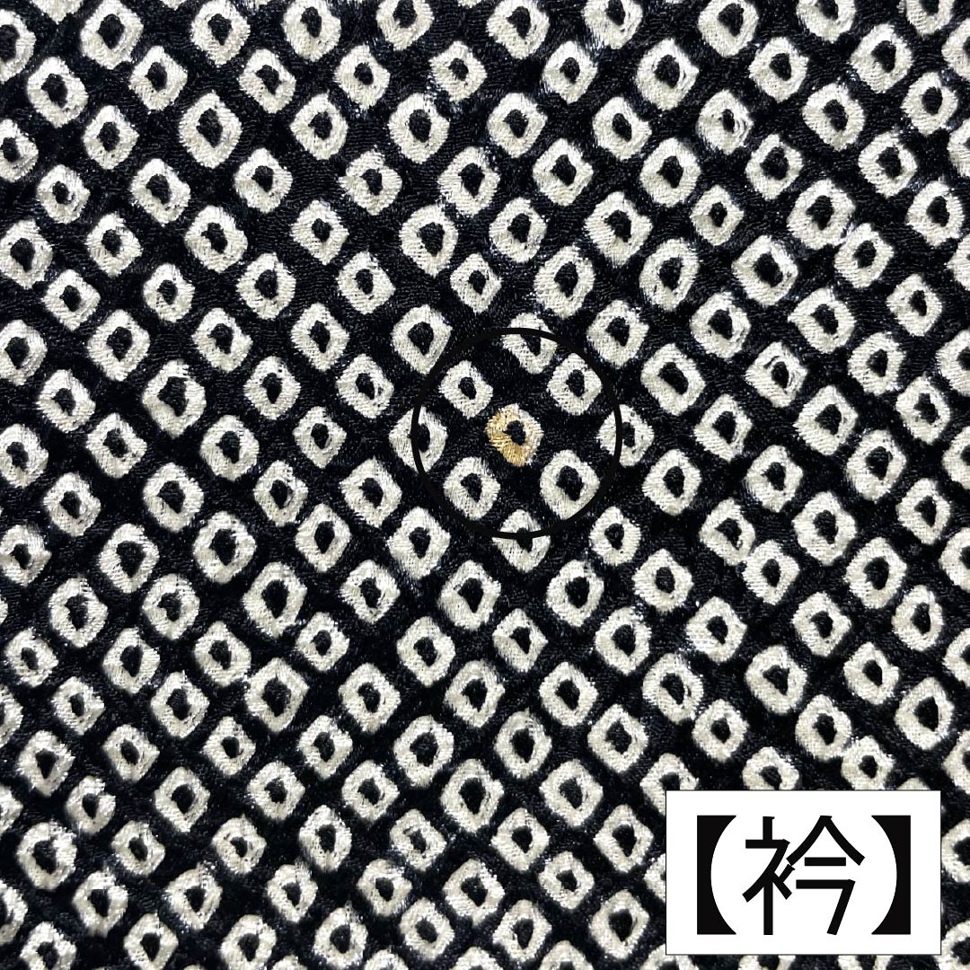Homongi, pure silk, lined, length 165cm, sleeve length 66cm, all-dyed, floral pattern, A rank, black, 1112006033510