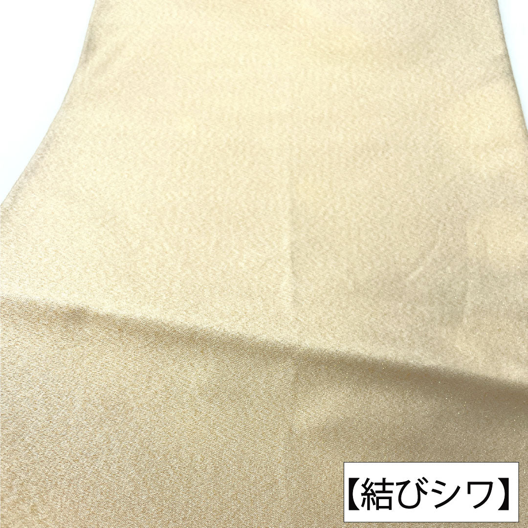 A-grade pure silk obi in off-white (kinari-iro) with Nishijin weave and a pine pattern. Perfect for formal wear with a cream accent. Length: 430cm. Product code: 1123016573315