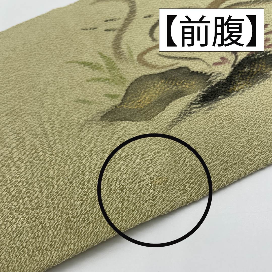 Nagoya Obi, Pure Silk, Grade A, Rikyu White Brown (Rikyu Shirachairo), Dyed Obi, Chirimen Fabric, Okoze Pattern, 360cm Long, Pointed Pattern, Casual, Green, Product Number: 1124010543319, Nagoya Style