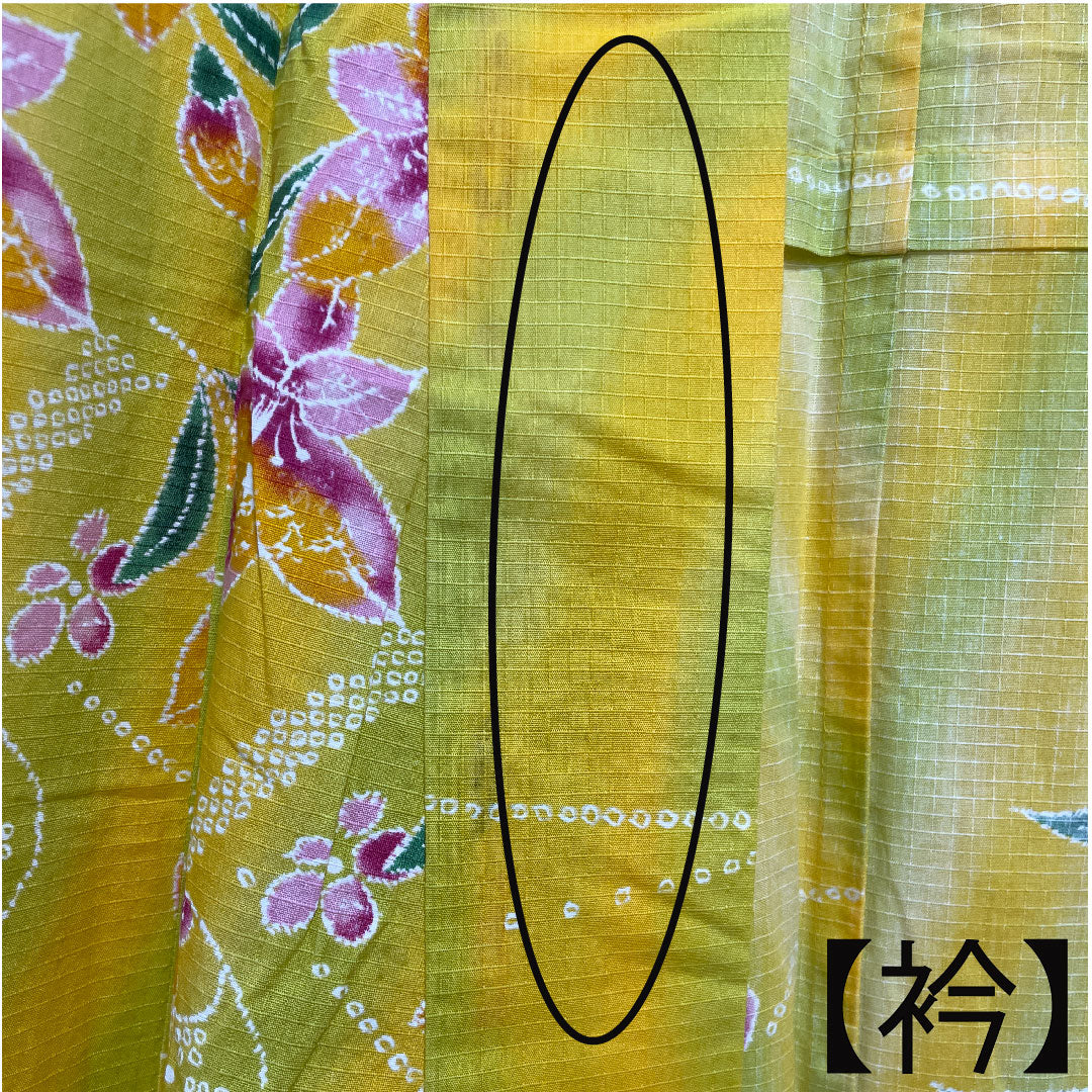 Yukata, Sunflower color, Wind chimes and flower pattern, Cotton, A rank, Single layer, Length 161.5cm, Sleeve length 69cm, Yellow, 1118001033423