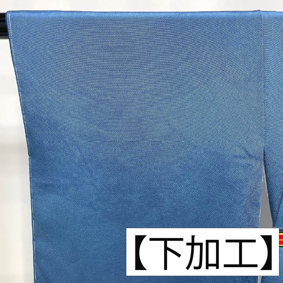 訪問着 正絹 Sランク 袷 身丈166.5cm 裄丈69cm 裏色（うらいろ） 藍型 浜ちりめん 風景模様 しつけ糸付き ソフトガード加工 青系 1112007692517