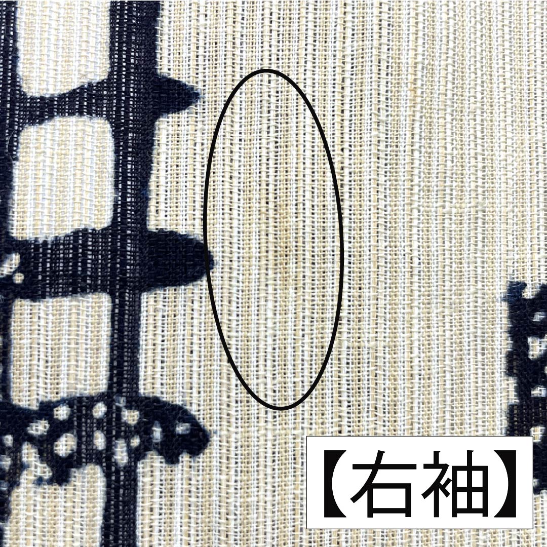 Men's yukata, cotton-linen blend, length 154cm, sleeve length 71.5cm, A rank, unlined, beige (tonoko-iro), geometric pattern, 1118005423225