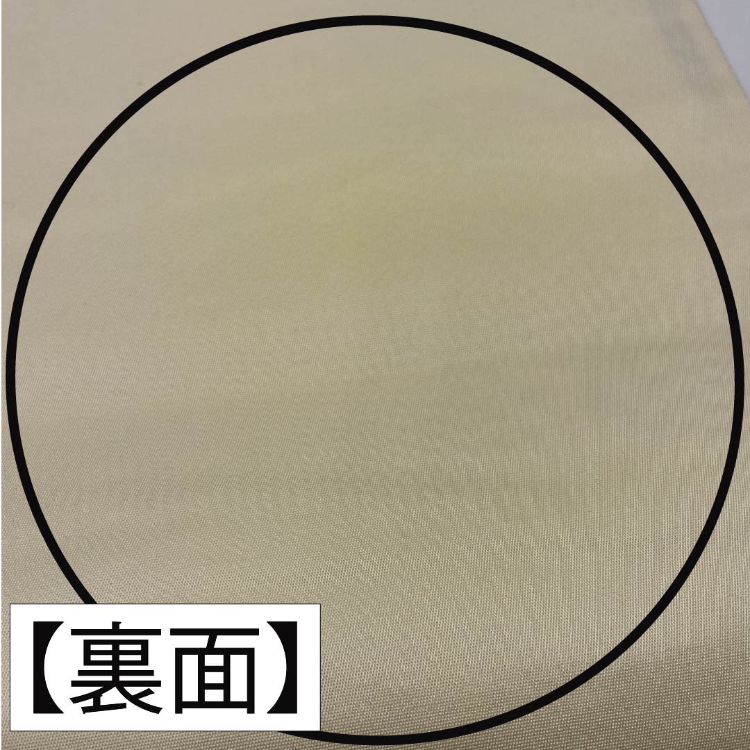 名古屋帯 胡粉色（ごふんいろ） 作家物 染め帯 傘 帯丈392cm 正絹 Bランク ポイント柄 セミフォーマル クリーム系 1124008344415 開き仕立て