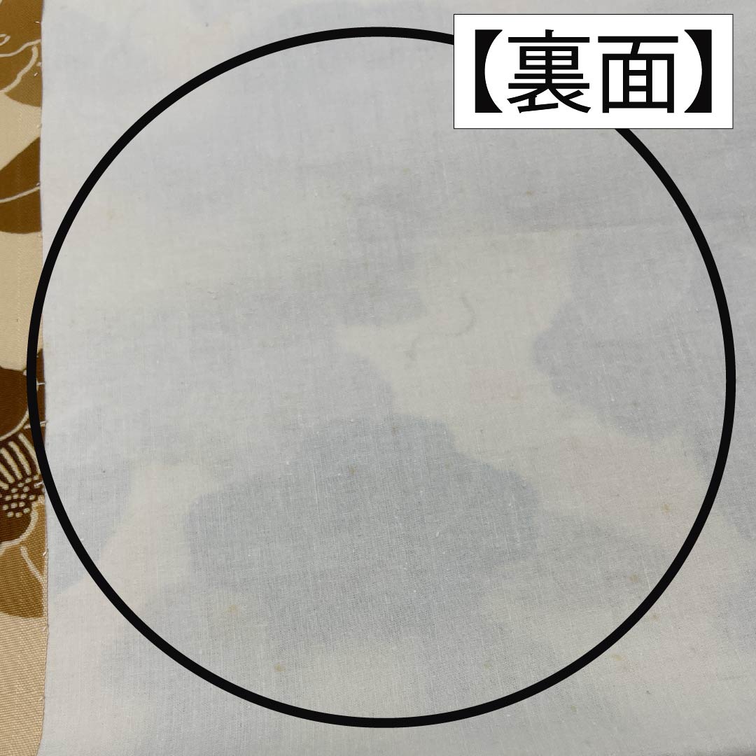 名古屋帯 正絹 Bランク 東京白茶色（とうきょうしらちゃいろ） 塩瀬 椿 京紅型 帯丈368cm 全通 カジュアル クリーム系 1124009224315 開き仕立て