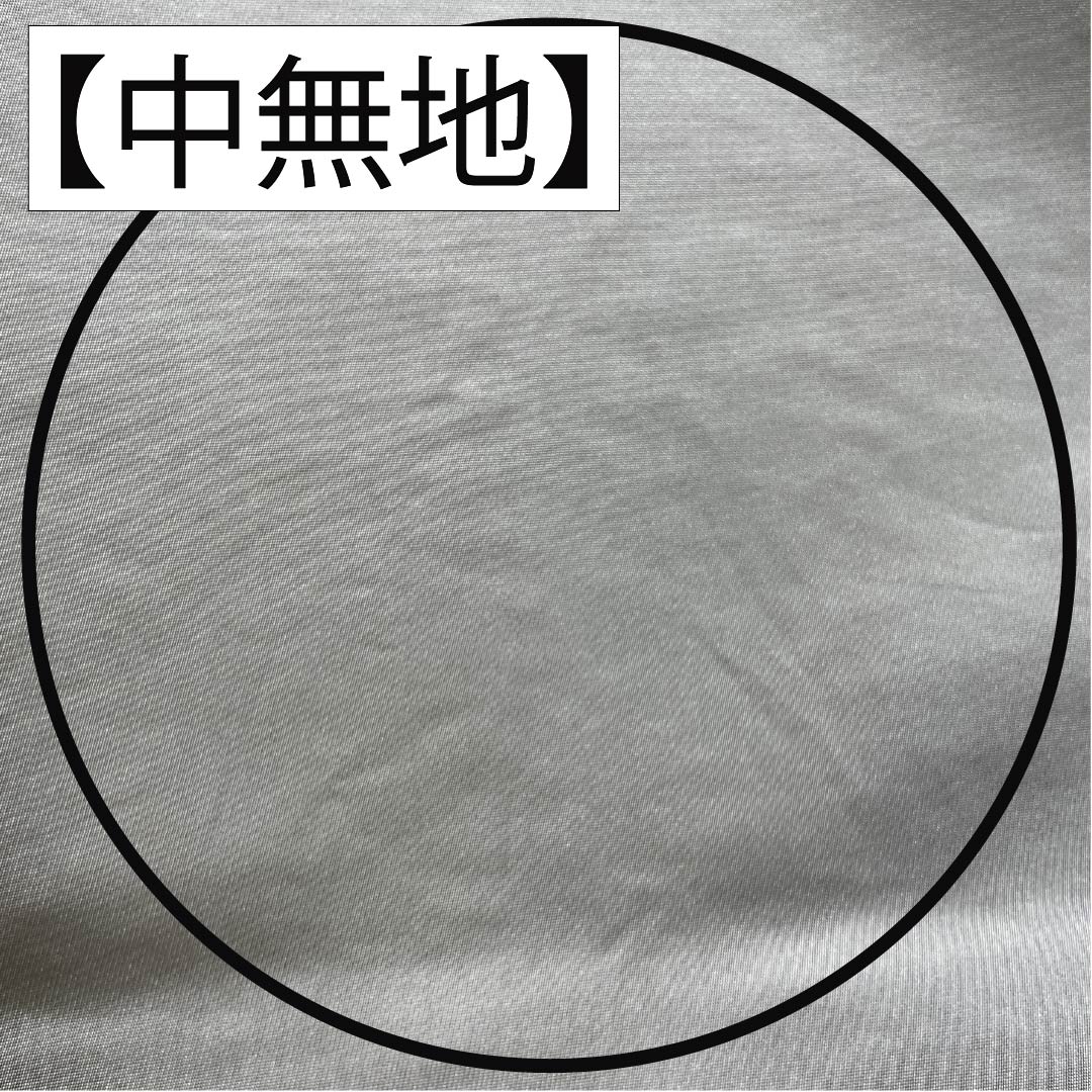 Pure silk obi in a charcoal gray color, by Hakuryoen Oba, featuring a flute and shippo details. Suitable for furisode kimono. Length: 436cm. S-rank. Six-fold obi. Formal wear. Gray. Product number: 1123014372322