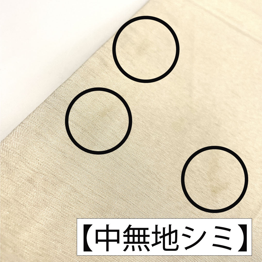 Fukuro obi, pure silk, A rank, Nishijin-ori, cloud patterns, small flowers, obi length 428cm, rokkutsu, formal, silver tones, 1123017233322