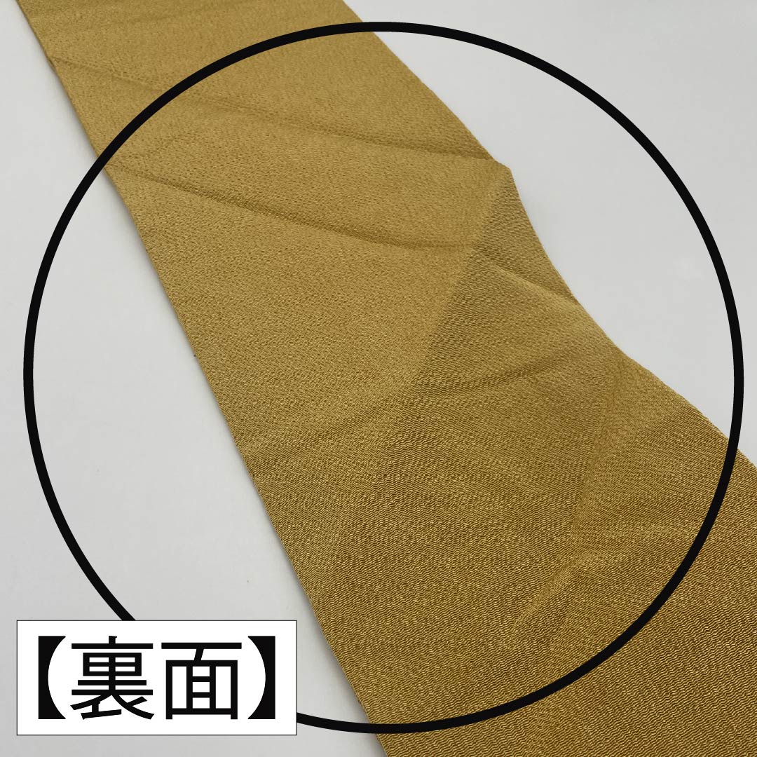 名古屋帯 正絹 Sランク 麦藁色（むぎわらいろ） 型染 松 帯丈331cm ポイント柄 カジュアル 黄系 1124009762323 名古屋仕立て