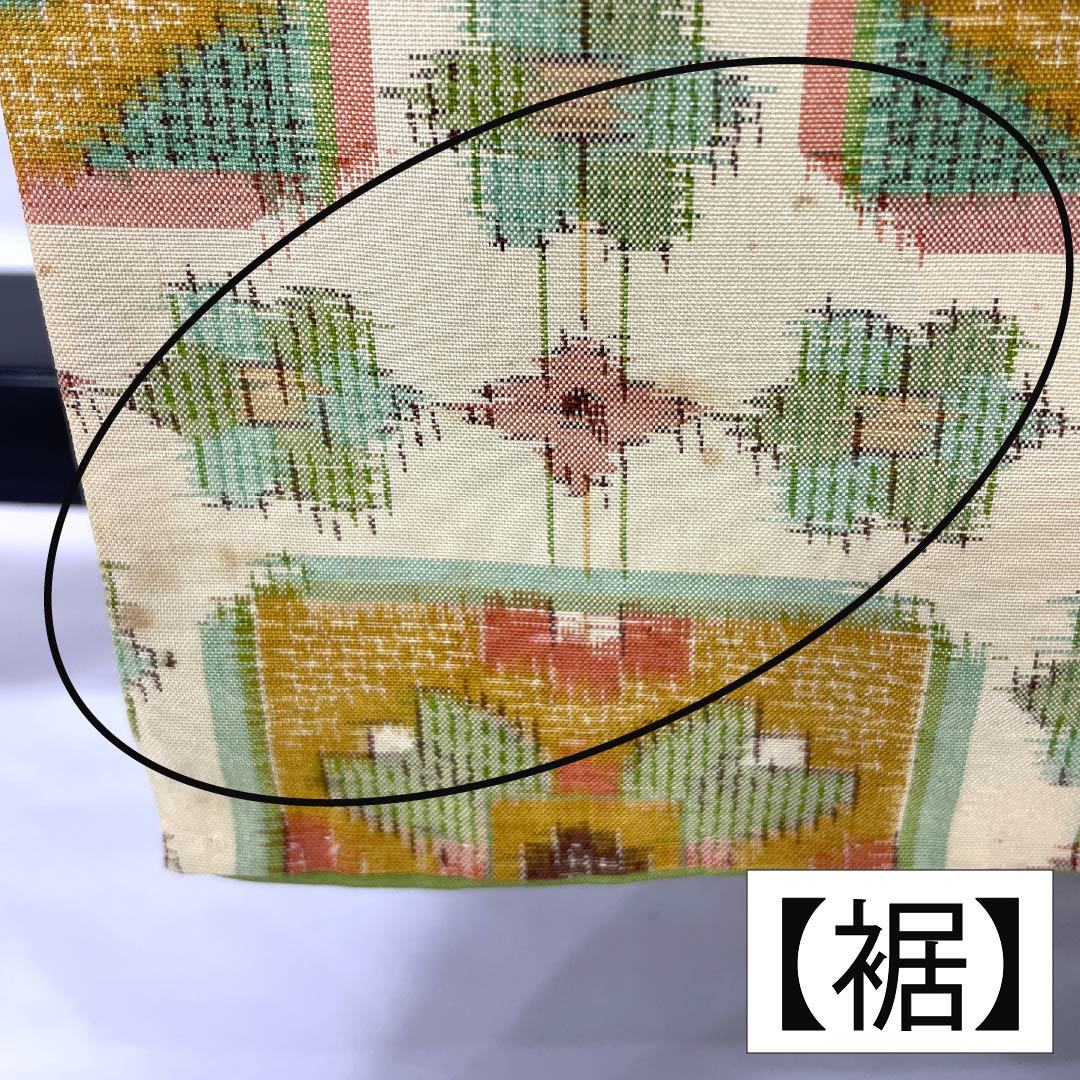 紬 ポリエステル Aランク 身丈156.5cm 裄丈62cm 薄卵色（うすたまごいろ） 幾何学模様 袷 クリーム系 1116003993315