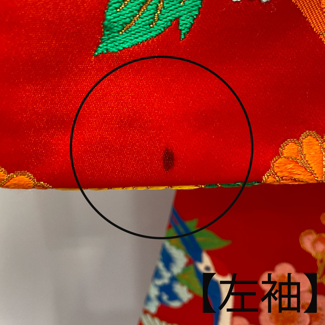 色打掛 身丈193cm  緋色 唐織 熨斗 鶴 正絹 Aランク 袷 朱系 1110000273916
