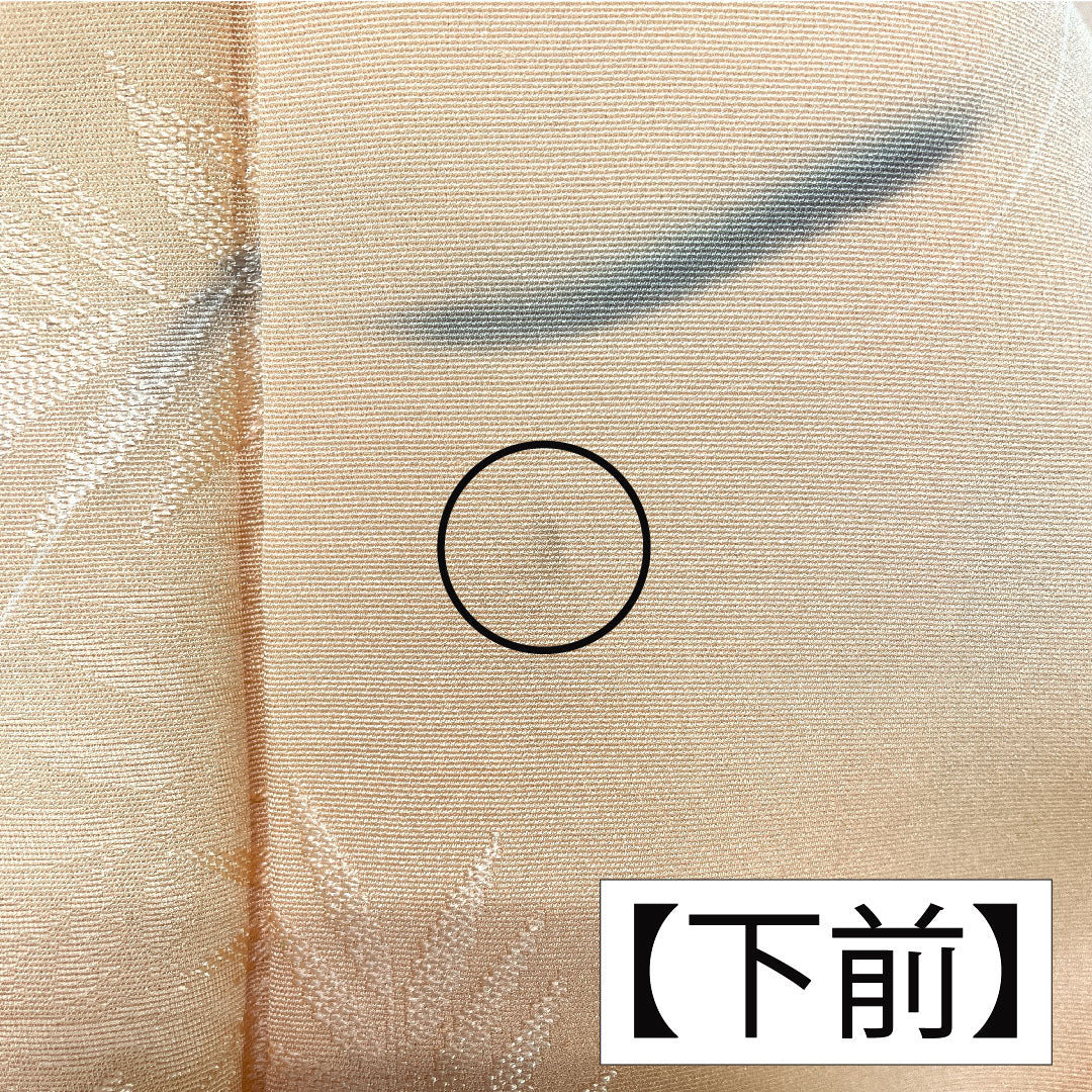 Komon, pure silk, length 157.5cm, sleeve length 62.5cm, lined, wet-drawn yuzen, abstract flowers, basting thread included, A rank, pink, 1115004873313